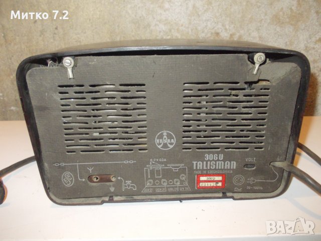 Старо радио tesla 306u, снимка 5 - Други ценни предмети - 35250330