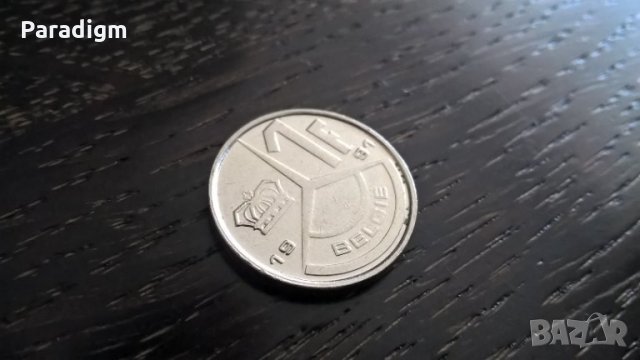 Монета - Белгия - 1 франк | 1991г.