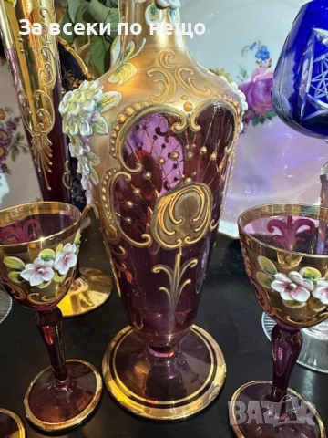 Bohemian Czechoslovakia Circa 1957 Код P1783, снимка 6 - Антикварни и старинни предмети - 53001729