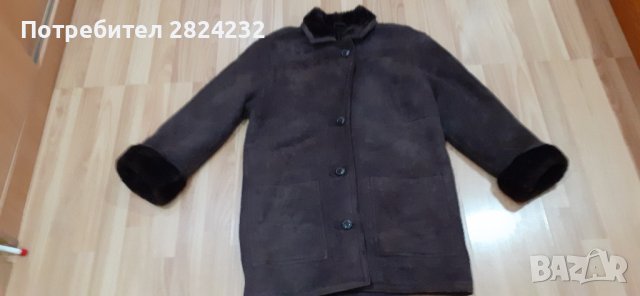 Естествен кожух на ARMA