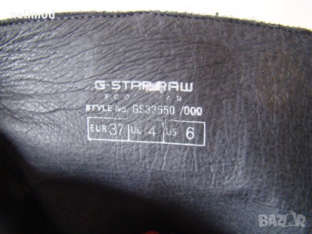 G - STAR RAW оригинал Разпродажба ... намалени на 75,00 лв size UK 4 37 номер, снимка 8 - Дамски боти - 27095217