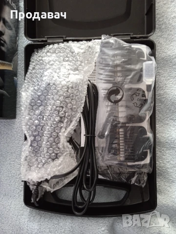 Продавам чисто нова машинка за подстригване 