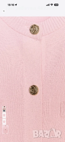 Розова жилетка с къс ръкав Zara, снимка 9 - Жилетки - 52565025