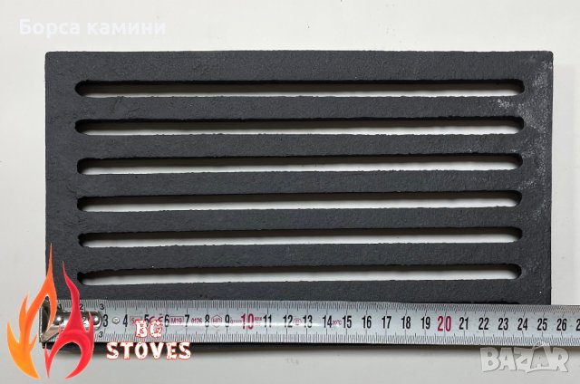 Чугунена скара 255 / 160 мм