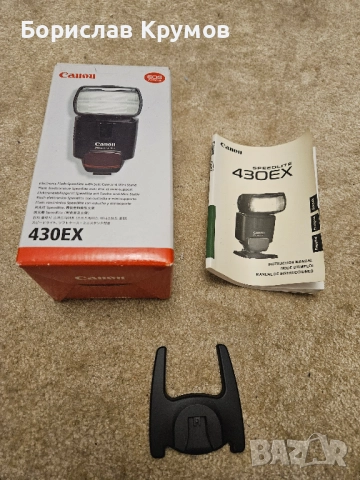 Светкавица Canon Speedlite 430EX II + калъф за нея, снимка 5 - Светкавици, студийно осветление - 52708563