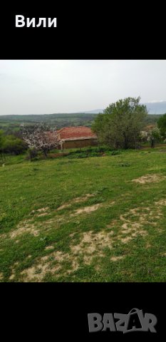 Продавам парцел в село Хотово