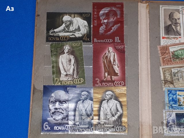 Стара руска соц папка с марки Ленин СССР USSR Русия, снимка 3 - Колекции - 43285240