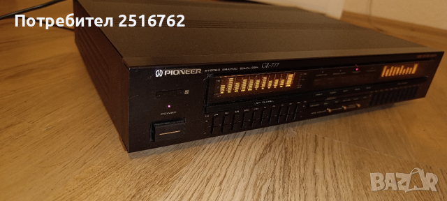 Pioneer GR-777, снимка 4 - Еквалайзери - 44845535