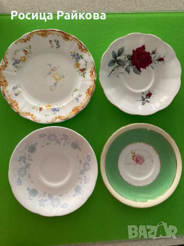 Стари чинийки