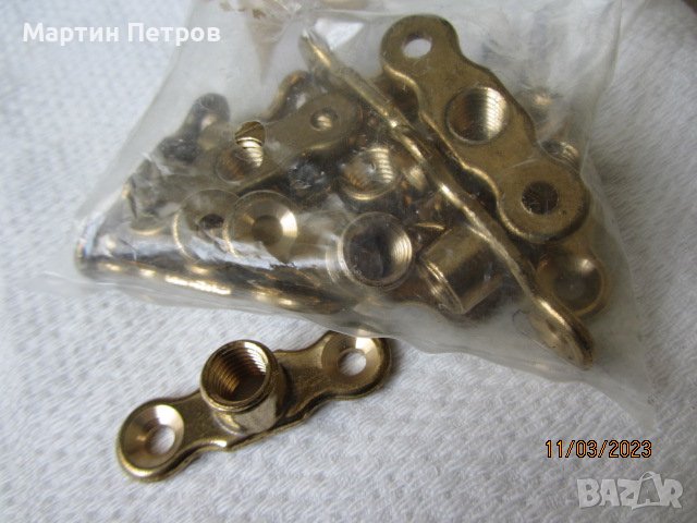 Месингови скоби и подпори за захранващи тръби, снимка 7 - ВИК - 40019824