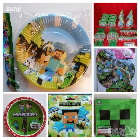 Плюшена играчка Майнкрафт Скелет, снимка 6 - Плюшени играчки - 43428135