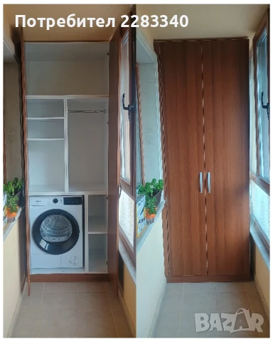 Мебели по поръчка 