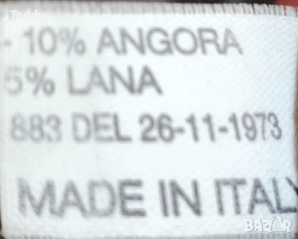 Стилни дълги вълнени ръкавици (Италия), снимка 8 - Ръкавици - 52217525