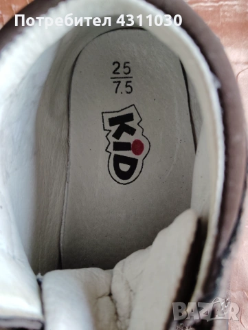 Детски ботушки KID 25 номер естествена кожа, снимка 5 - Бебешки боти и ботуши - 53366422