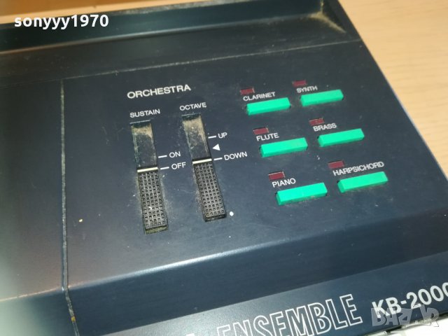 yamaha kb-2000 ensemble-made in japan-внос swiss 0104211113, снимка 14 - Синтезатори - 32382241