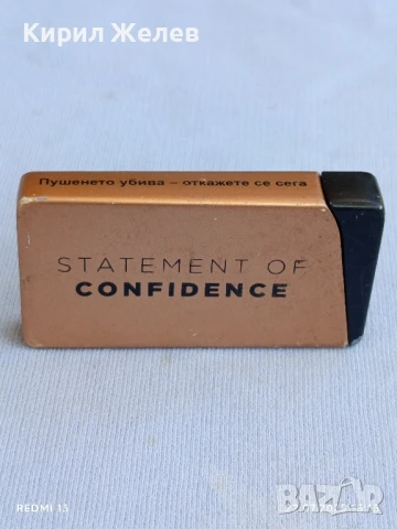 Метална запалка STATEMENT OF CONFIDENCE рядка за КОЛЕКЦИЯ ДЕКОРАЦИЯ 34517, снимка 6 - Запалки - 51105165