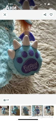 Furreal  Дракон играчка интерактивна, снимка 4 - Други - 51915264