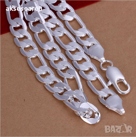 Посребрен сребърен ланец 8 мм плетка картие бижу верига мода синджир бижутерия Благородна твърда сто, снимка 11 - Колиета, медальони, синджири - 38370913