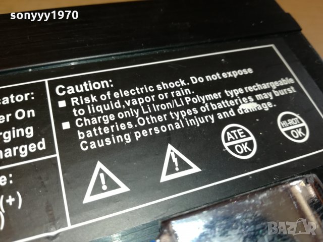 BIG BATTERY CHARGER LI IRON/LI POLYMER 2610211214, снимка 17 - Други инструменти - 34587327