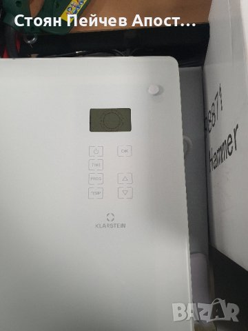 Klarstein  Norderney конвекционна печка, снимка 5 - Отоплителни печки - 43313786