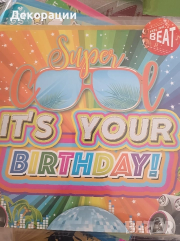 нови музикални картички , снимка 11 - Декорация за дома - 52623302