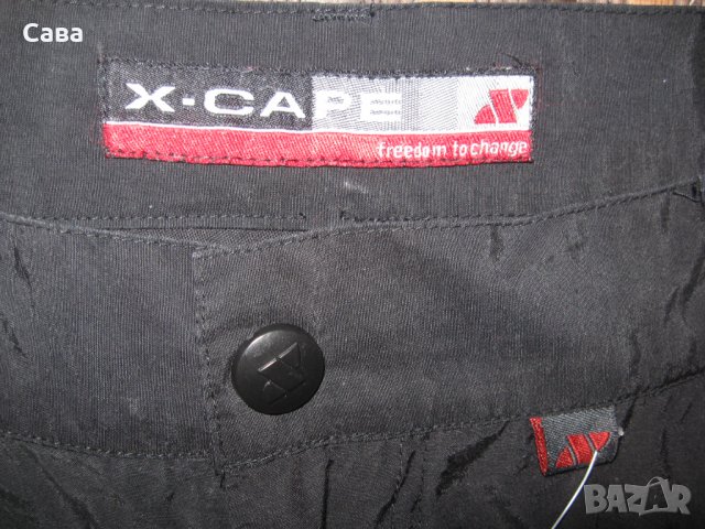 Спортен панталон X-CAPE  мъжки,М, снимка 1 - Спортни дрехи, екипи - 39448559