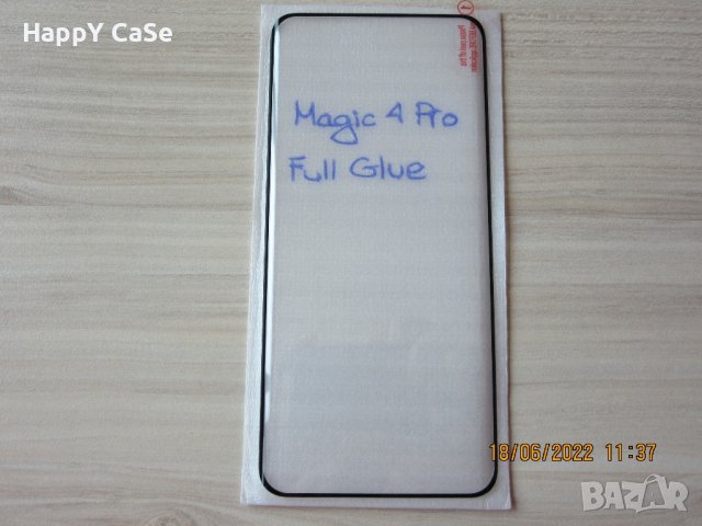 Honor Magic 7 Lite / 7 Pro / 6 Lite / 5 Lite / 4 Pro / 3D ЦЯЛО ЛЕПИЛО Извит стъклен протектор, снимка 12 - Фолия, протектори - 37119686