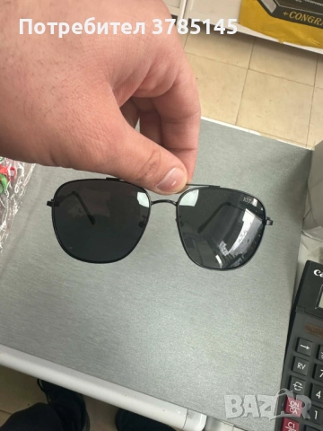 Слънчеви очила, ланец и коледна украса за кола + подарък калъф за айфон 14 про макс, снимка 5 - Слънчеви и диоптрични очила - 52845462