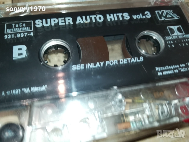 SUPER AUTO HITS 3-ORIGINAL TAPE 2309251650, снимка 9 - Аудио касети - 51810034