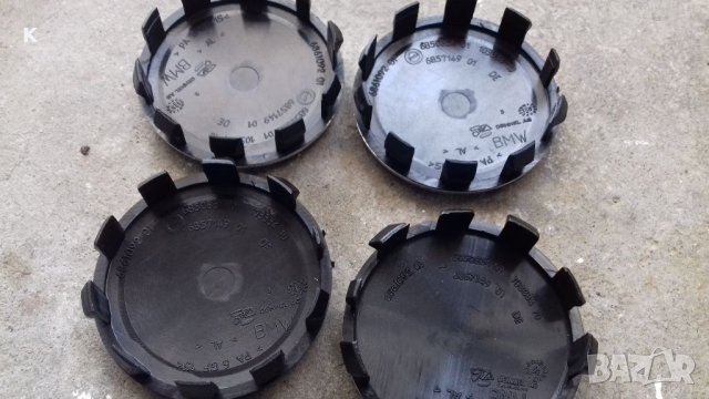 Капачки за джанти за Бмв 56мм, снимка 2 - Аксесоари и консумативи - 35208931