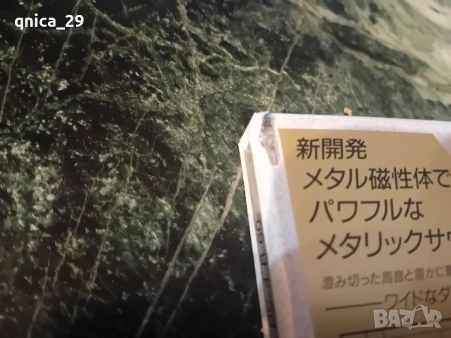 AXIA PS-lV 60 Metal, снимка 3 - Декове - 52372041