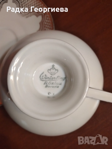 Чаша за чай Winterling, снимка 4 - Чаши - 52378218
