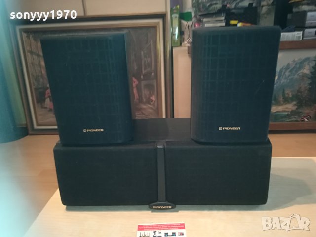 pioneer center+2 speaker-внос germany 1404211013