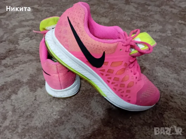 найк 41 номер