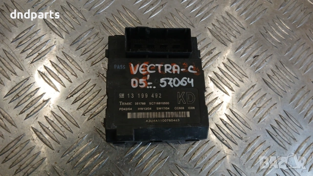 Модул Opel Vectra C 2005г. 13199492 351788 SC718810500