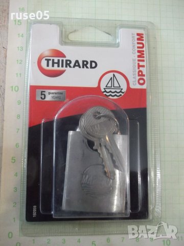 Катинар "MARINOX 40мм" стомана