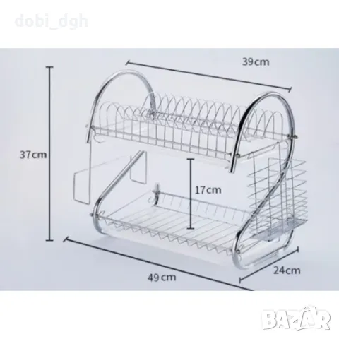 Сушилник за домакински съдове, снимка 2 - Аксесоари за кухня - 47345692