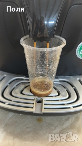 Saeco Xmall рециклиран кафе автомат , снимка 9 - Кафемашини - 52817626