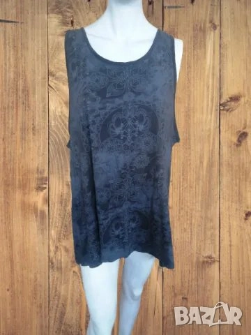 Дамски потник Firetrap /XL/ 111 A6