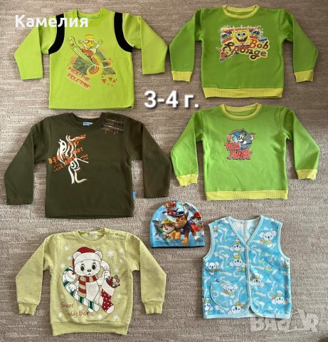 Летни и зимни дрехи за момче - 3 г, 4 г, 5 г, 6 г., снимка 1 - Други - 44003744