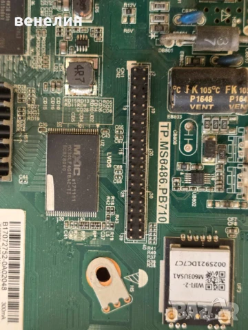 Mainboard TP.MS6486.PB710 от SHARP LC40FG5142E, снимка 2 - Части и Платки - 51096057