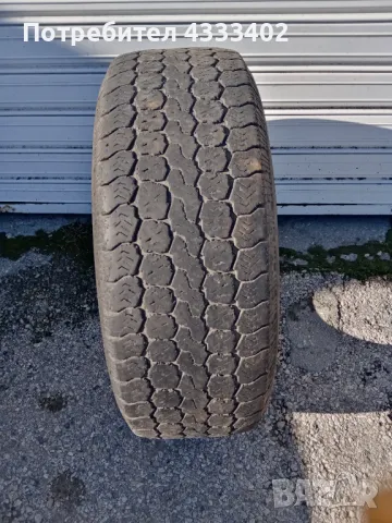 ПРОДАВАМ ГУМИ С ДЖАНТИ, снимка 5 - Гуми и джанти - 48414154