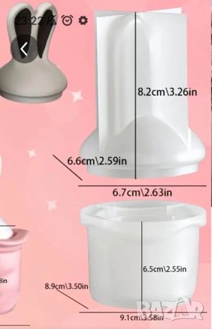 Молд две части бурканче със заешки уши , снимка 11 - Форми - 53317008