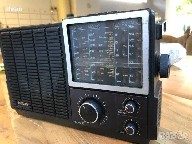 Vintage Радио Philips, снимка 2 - Радиокасетофони, транзистори - 49796692