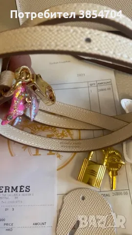 чанта Ермес mini Keli*25*, снимка 10 - Чанти - 47727288