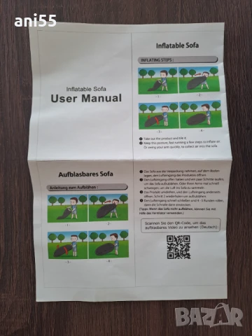 Самонадуваем дюшек, снимка 2 - Надуваеми легла - 50625328