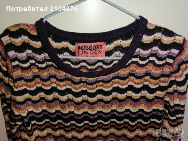 Детска блуза плетиво за момиче MISSONI LINDEX р-р 122-128 + шапка, снимка 12 - Детски Блузи и туники - 39378931