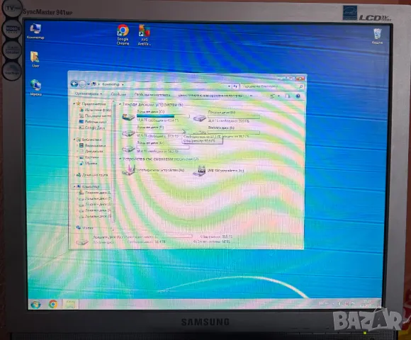 компютър , снимка 4 - За дома - 48547422