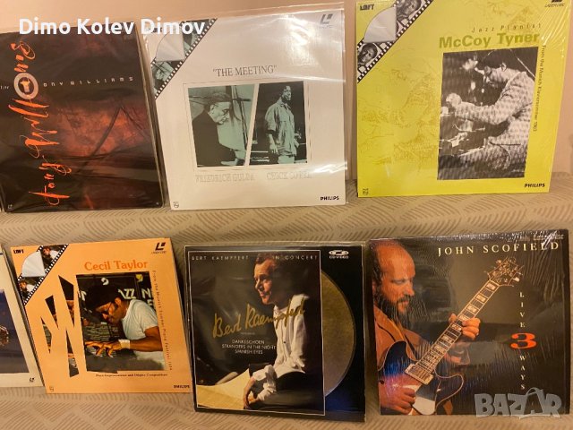 Laserdisc Лазердиск колекция Музика Jazz , снимка 3 - Други музикални жанрове - 43017429