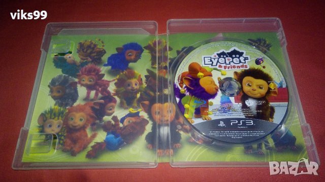 Оригинална Игра за Sony PlayStation 3, снимка 2 - Други игри - 37162862